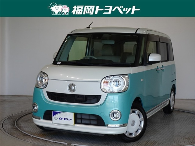 ムーヴキャンバス G メイクアップ SAII