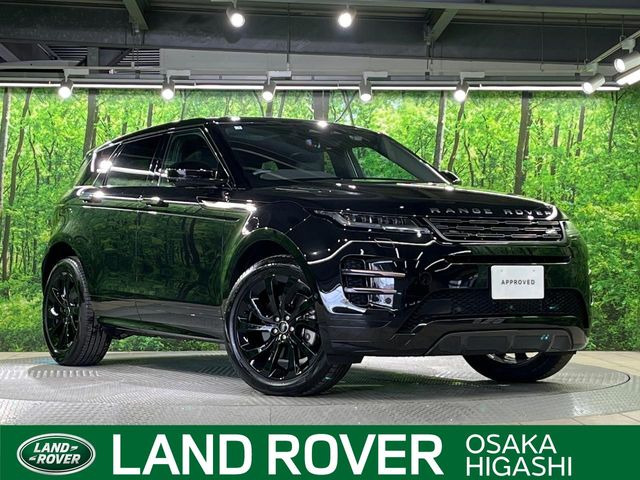 レンジローバーイヴォーク  ダイナミック HSE P300e