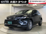 大阪トヨペットは中古車もお任せ下さい!