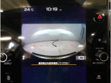 ■人気のフロントビューモニター装備。フロントグリルのカメラ映像を11.6インチディスプレイに表示。自車の前方の様子が確認可能です。見通しの悪い交差点や駐車・発進時などの前方確認をサポートします。