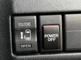 【パワースライドドア】スマートキーや運転席のスイッチでスライドドアの開閉が可能♪電動だから力を入れてドアを開ける必要が無く、小さいお子様でも、重い荷物を持っている時もラクに開け閉めできます♪
