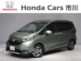 ホンダカーズ市川の中古車をご覧頂きありがとうございます♪ホンダ車のことならホンダディーラーの当店へ!使い方やオススメポイントなど親切丁寧にお答え致します☆使用用途に合わせたお車のご提案も致します!