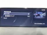 ◆北海道、東北、関東、中部、関西、中国、四国、九州、沖縄、全国各地どこからでも対応可能です!!お気軽にガリバーにお気軽にご相談ください!!