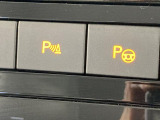 ●パークアシスト機能●画面に表示される指示に合わせてアクセルとブレーキを踏むだけでハンドル操作なしに駐車が可能です。縦列駐車も対応で駐車が苦手な方にも安心してドライブをお楽しみいただけます。