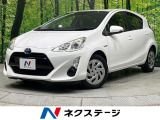 ナビ 寒冷地仕様 衝突被害軽減システム 禁煙車 スマートキー ETC