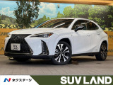 レクサス UX