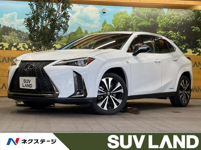 UX 250h Fスポーツ スタイル ブルー 特別仕様車