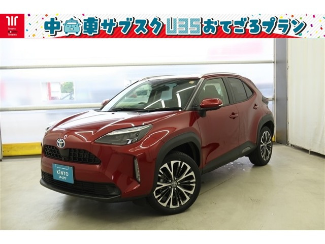 ヤリスクロス 1.5 ハイブリッド Z 