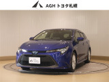 お問い合わせはお気軽に☆スタッフ一同、お待ちしております!