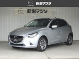 当社の中古車をご覧頂き、ありがとうございます。当車両のご案内をさせて頂きます。ご不明の点は該当店舗へお問い合わせ下さい。新潟マツダは県内17店舗のネットワークでお客様のカーライフをサポートさせて頂きます