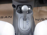 エクストロニックCVT