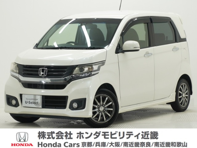 ホンダ N-WGNカスタム 