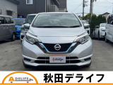 ノート 1.2 e-POWER X 