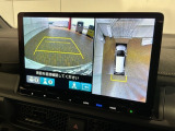 全方位モニターがついています! 車の周囲を360&deg;安全確認できるので、普段の駐車はもちろんの事、縦列駐車や幅寄せの際にも活躍してくれますよ。