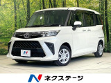 禁煙車 両側電動ドア 衝突軽減 純正ナビ 全周囲カメラ ドラレコ ETC