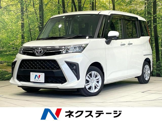 ルーミー 1.0 G 