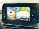 【全方位モニター】専用のカメラにより、上から見下ろしたような視点で360度クルマの周囲を確認することができます☆縦列駐車や幅寄せ時に活躍してくれます♪