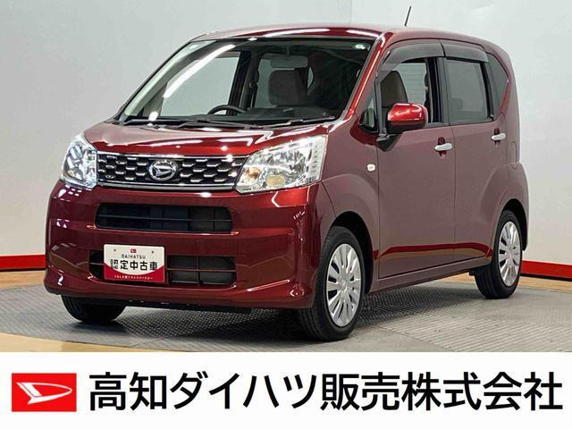 ダイハツ ムーヴ 