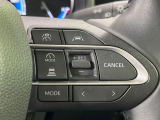 【レーダークルーズコントロール】高速道路での長距離走行が楽に!!自動で速度を保つクルーズコントロールが、衝突軽減システムと連携し、前方の車両を感知して車間を保つように速度調節してくれます!!