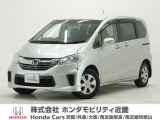 平成26年式 ワンオーナー この度は当店の車両をごらん頂きましてありがとうございます。当店の販売車両はそのほとんどが自社での下取り車とデモカー(試乗車)から構成され、安心してご購入いただけますよ