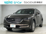 ネット限定!早期予約確定の可能性があります。このお車は掲載住所に展示はしておりません。 ご希望の既存店舗へ直接配送いたします。