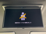 【14型有機ELフリップダウン】三列目からでも迫力のエンタメが観れる大画面フリップダウン。有機ELのモニターでは、一般的なフリップダウンよりも高コントラストでキレイな映像を楽しめます。