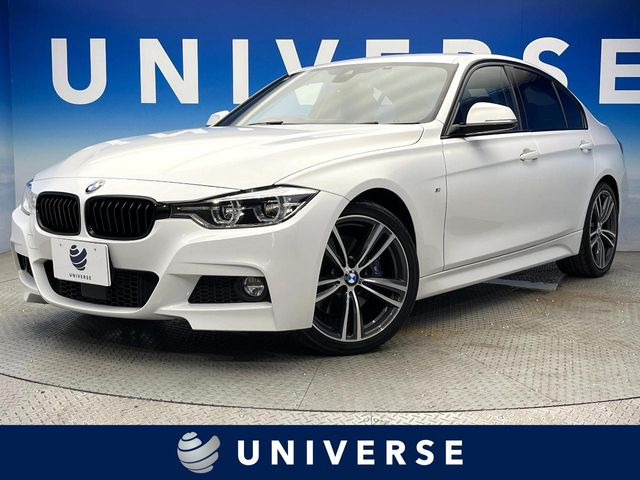 3シリーズセダン 320d Mスポーツ 