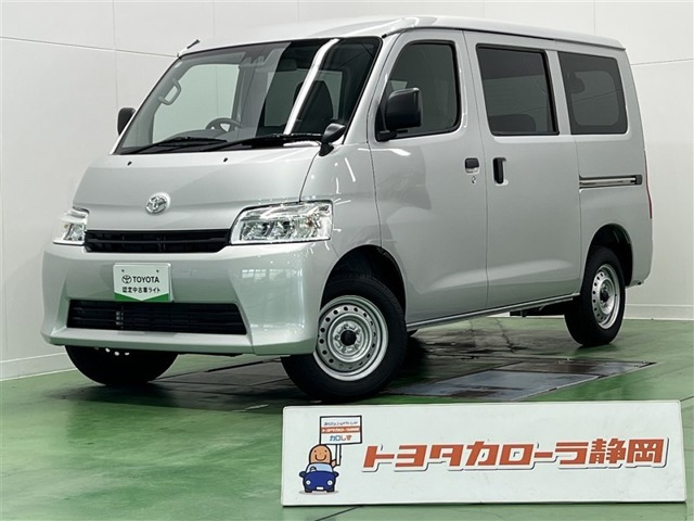 タウンエースバン 1.5 GL 4WD