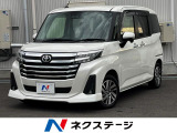 両側電動ドア 全周囲カメラ 衝突被害軽減システム レーダークルーズ