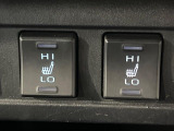 【シートヒーター】寒い日に重宝するシートヒーター!エアコンより早く温まってくれるので寒がりの人も安心ですね♪エアコンの温風は乾燥するから苦手、という方にもをおすすめです。