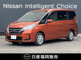 R3年 セレナ XV ☆日産純正ナビ・アラウンドビュー・後席モニター・ETC・両側電動スライドドア・エマージェンシーブレーキ
