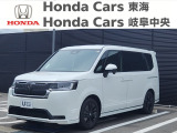 この度は、当店の中古車をご覧頂きまして誠にありがとうございます。