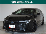 福岡県内お住まいの方に限らせていただきます。問い合わせ番号【8361396】
