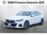※車両詳細はBMW Premium Selection 新潟 TEL:025-280-1555へどうぞお気軽にお問い合わせ下さい!!