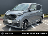 日産愛知カーセレクト長久手店の在庫車をご覧頂きまして誠にありがとうございます。この他にも画像がございますので、是非ご覧頂ければと思います。より詳しくお車をご覧いただけます。