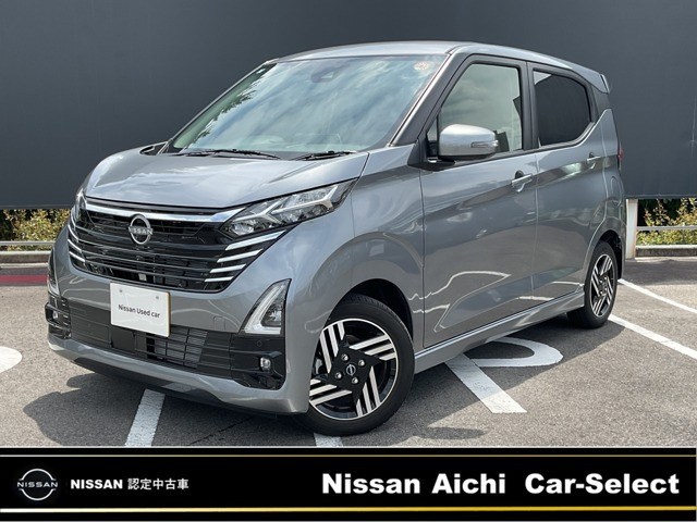 日産 デイズ 