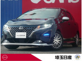 日産 ノート