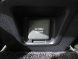 非常時やキャンプなどに役立つAC100Vコンセント付きです。