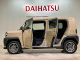 定期点検や車検整備代がセットになったダイハツオリジナル整備パック「ワンダフルパスポート」もお取扱いしております!