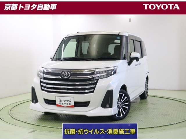 ルーミー 1.0 カスタム G-T
