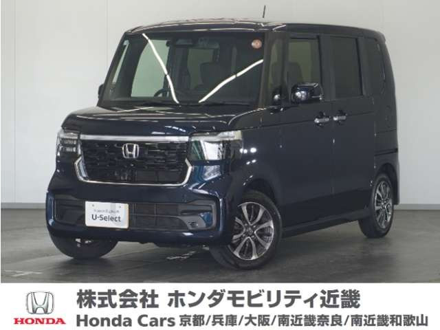 N-BOXカスタム  