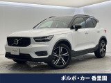 harman/kardon・360&deg;ビューカメラ・インテリセーフ・禁煙車