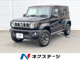 4WD 衝突被害軽減システム レーダークルーズ 禁煙車 スマートキー