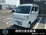 走行多いですが状態の良い綺麗な車体です