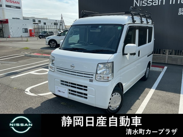NV100クリッパーGX ハイルーフ