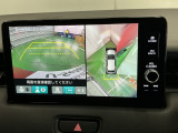 ガイドライン付きバックモニターで車庫入れも安心。知らない道でも安心して楽しくお出かけができます
