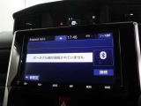 Bluetoothもついてるので、携帯と繋いで好きな音楽聞けます。