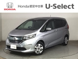 ☆ようこそ☆ この度はホンダモビリティ中四国の在庫車両をご覧いただきましてありがとうございます。