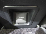 非常時やキャンプなどに役立つAC100Vコンセント付きです。