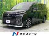 バックカメラ 衝突被害軽減システム レーダークルーズ 禁煙車 ETC